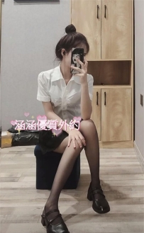 念安 161 45 C 24歲