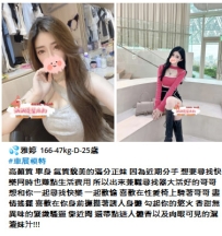 #新鮮出爐的客評   其實圈子很小，用心就是口碑