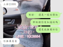 預約拿下  消費一次享受長久優惠