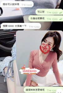 兩節體驗，根本不過癮！
