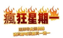 若雨      167.E.50.21歲 她身材苗條，膚色白皙
