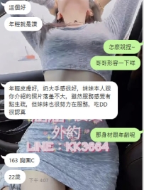 恭喜哥哥獲得五個福利    好貨要私藏😂不給分享太多