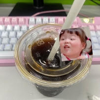 充電中  美式+冰  法力無邊