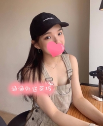 #高雄  甜美小學妹推薦  7000可約