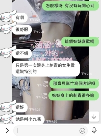 又一位寶貝哥哥的支持