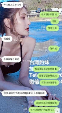 新麻吉加入直接消費  感溫信任