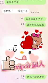 做的是茶姐，交的是朋友，