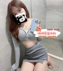 小芸 163/C奶/23歲/45  長相甜美可愛 很活潑 性感女神