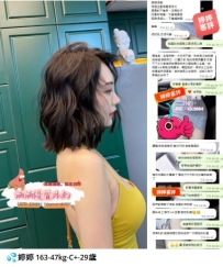 大哥的回約四節安排上啦 ~  #月底優惠特價中