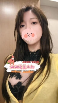 冰雪  164-48kg-D-25歲  粉嫩白皙前凸後翹青春肉體辣妹