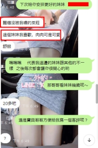 成為少數安排到哥哥滿意的茶莊 嘿嘿嘿