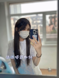 杉杉⭐160/43/C+/23歲 你的專屬護理師  要幫忙看看DD嗎