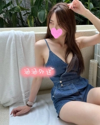 💖如萍  164cm 27歲 E奶 48kg 氣質淫蕩秘書 女人味十足 工作能力強