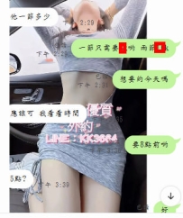 不辜負每一份信任，不消耗人品