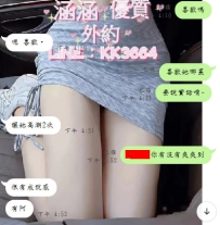 敏感行的妹妹幹着超有成就感的捏~