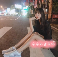 💖樂樂 163cm C 46kg 21歲 #極品學生妹暖到你的最深處