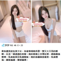感謝我哥的支持 #“汐汐”客評 💥這個妹妹真的很棒!
