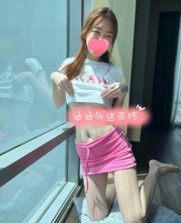 💖巧兒 161cm C 45kg 23歲 #大學畢業 目前沒有工作 短期兼職