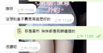 “御璽盲盒”  #盲盒妹妹  最新的客評來啦，