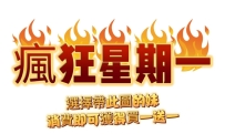 潼潼  158/42/D/20歲 甜美天菜  #無抽煙 嫩到出水的女生