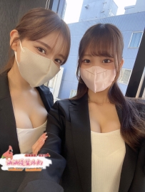#職場OL限定雙飛 #雙飛 #熟客優先