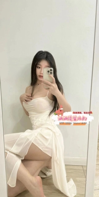 花花 164 D 24歲 47kg  高挑大奶妹妹 身材很豐盈哦
