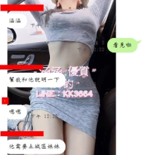 感謝寶貝哥哥的推薦喲~