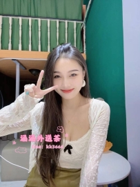 美雪/163/45kg/27歲/D 長腿辣妹  性感火辣身材  長發 皮膚白