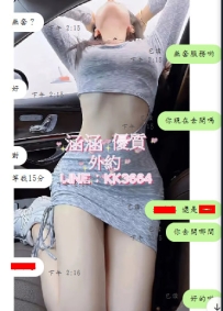 弟弟感冒是什麽鬼😂😂