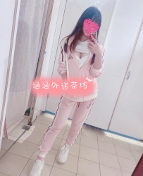 🦋【茶名】：小格 #妹妹服務很好很健談 長得很漂亮  身材也很好
