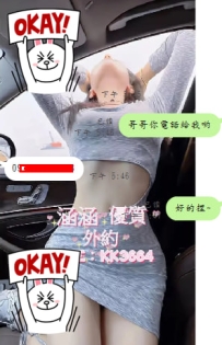安排🧐 深夜運動可以開始啦