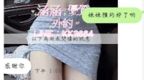 大哥即將加入涵涵的海盜船啦 ~