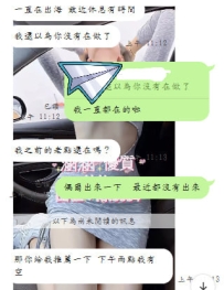 兩年了老友，配合數次