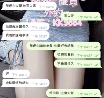 啦啦啦  坐等房號