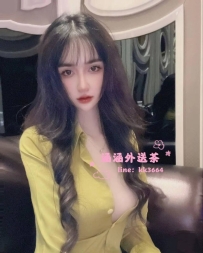 桃桃  165-E奶-46kg-26歲 【身材外貿服務都已驗證】 纖細美腿 皮膚白嫩 櫻桃小嘴口技