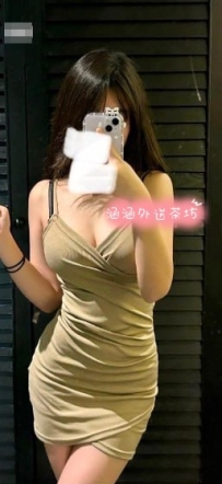 🦋【茶名】：咪薇  日語老師兼職