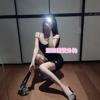 🦋【茶名】：小悠 懂三門語言 學歷高 氣質好
