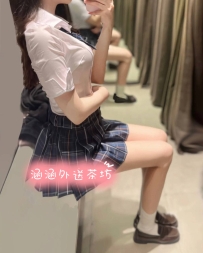 🦋【茶名】：豆豆  超級可愛漂亮的學生妹