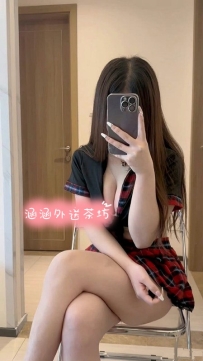 🦋【茶名】：寶貝  今天下海 臉蛋氣質優雅