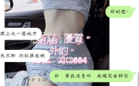 相互信任的人  相處起來就會更融洽