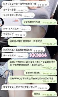 作為介紹人，我對妹妹的素質要求很高