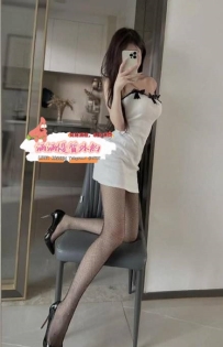 😶< 雙北紅牌火熱推薦> 長腿小蠻腰