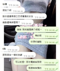 感謝推薦朋友來涵涵這邊  上午剛約的不錯女生