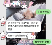 只管用心付出，懂的人自然可以感受到真誠