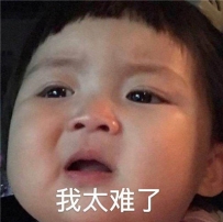 倒數三天啦  請求支援啦~
