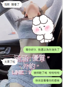 不敢約多節？那你可能錯過了很多！