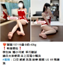 可以從客評中看得出來  大哥玩的很開心