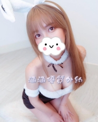 哆哆 163cm/E奶/24歲/46kg