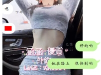 被記住的感覺真的很棒