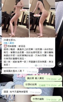工作一周  該來給自己放鬆啦